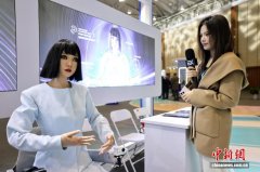 175款智慧康养机器人亮相成都